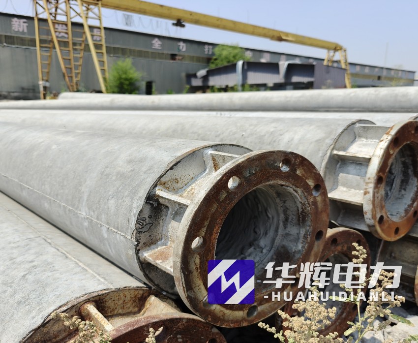 湘乡18米水泥电线杆